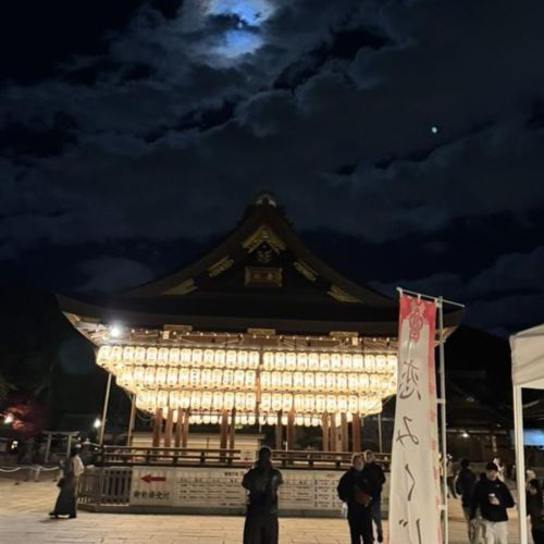 What's New at PBA - December 11, 2025